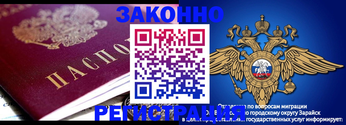 найти адрес прописки в Немане